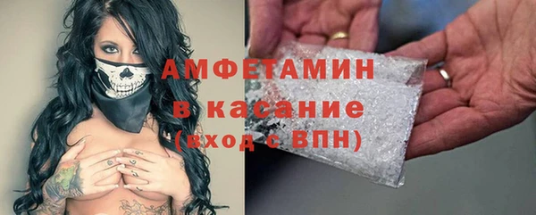 метадон Заволжск