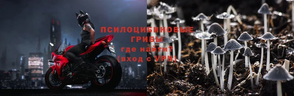 кокаин VHQ Зеленокумск