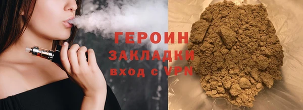 mix Зерноград