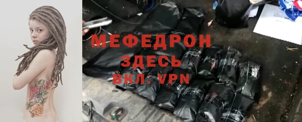 метадон Заволжск