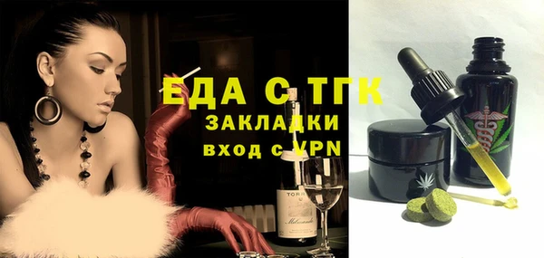 кокс Зеленодольск