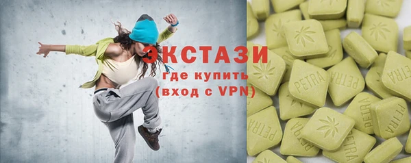 кокс Зеленодольск