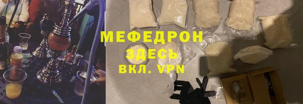 mix Зерноград