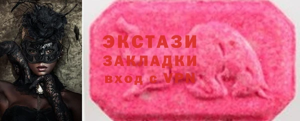 mix Зерноград