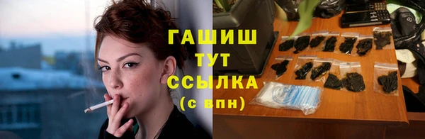 СК Заводоуковск