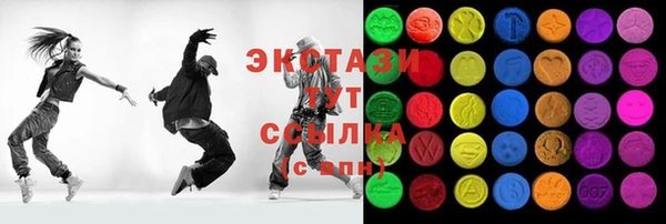 кокс Зеленодольск
