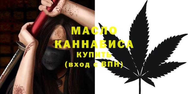 СК Заводоуковск