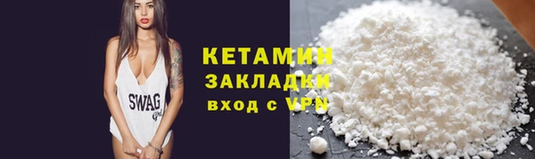 твердый Заволжье