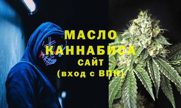 метадон Заволжск