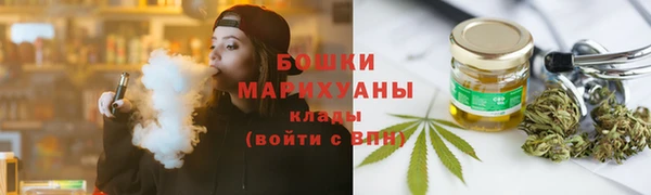 кокс Зеленодольск