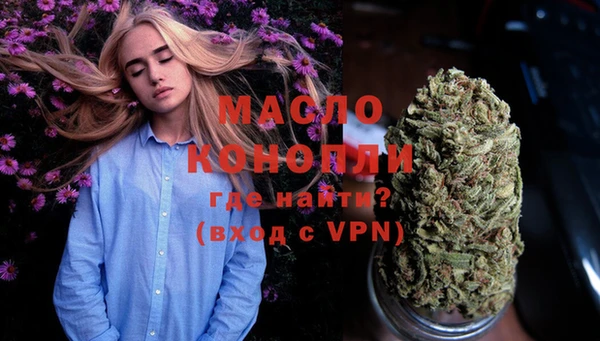 метадон Заволжск