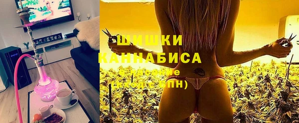 твердый Заволжье
