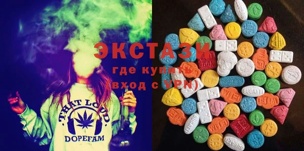 mix Зерноград
