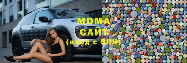 твердый Заволжье