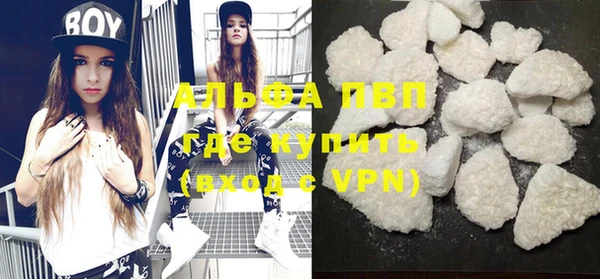 кокаин VHQ Зеленокумск