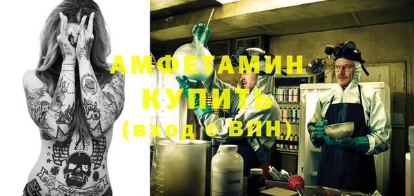 метадон Заволжск