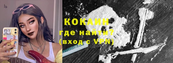СК Заводоуковск