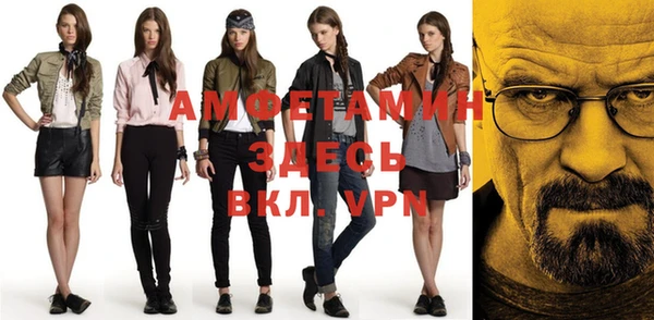 кокаин VHQ Зеленокумск