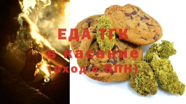 кокаин VHQ Зеленокумск