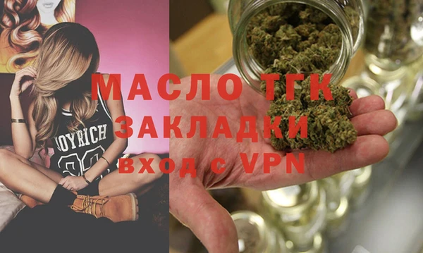 mix Зерноград