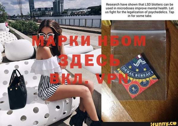 кокс Зеленодольск