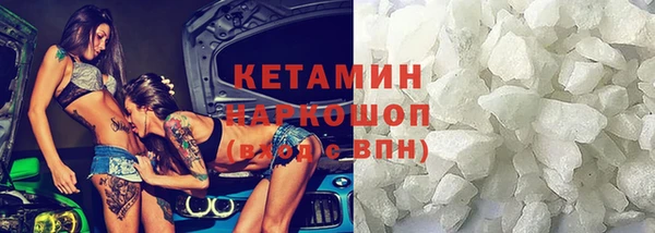 СК Заводоуковск