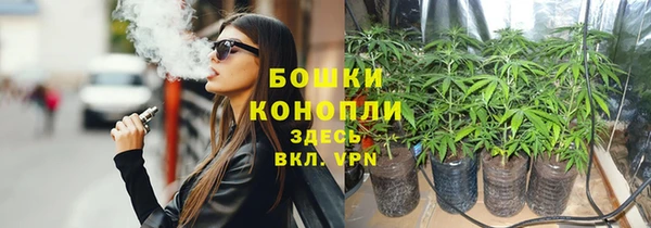 твердый Заволжье