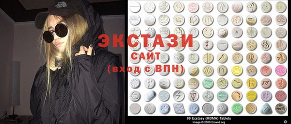 кокс Зеленодольск