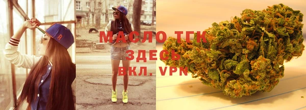 mix Зерноград