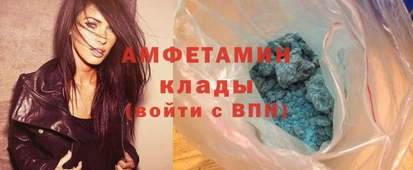 СК Заводоуковск