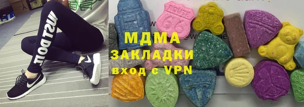 mix Зерноград