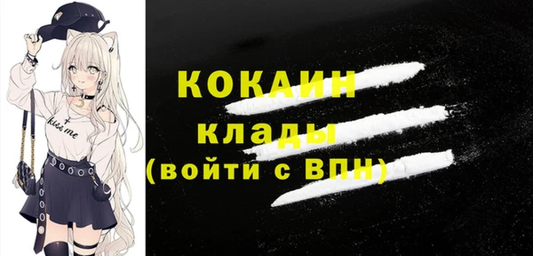 кокс Зеленодольск